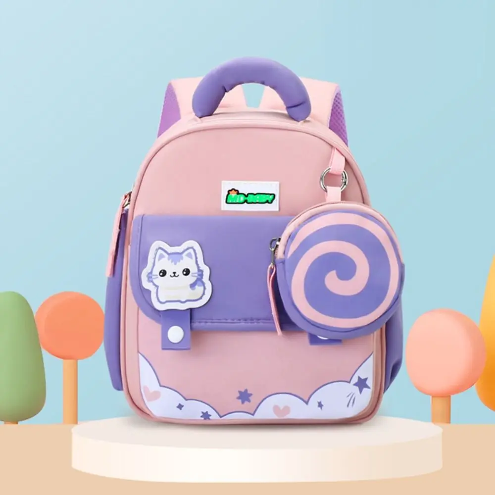 Animal Patterns Kindergarten School Bag Waterproof Adjustable Straps Cartoon Nursery Backpack Zipper Closure Large Capacity