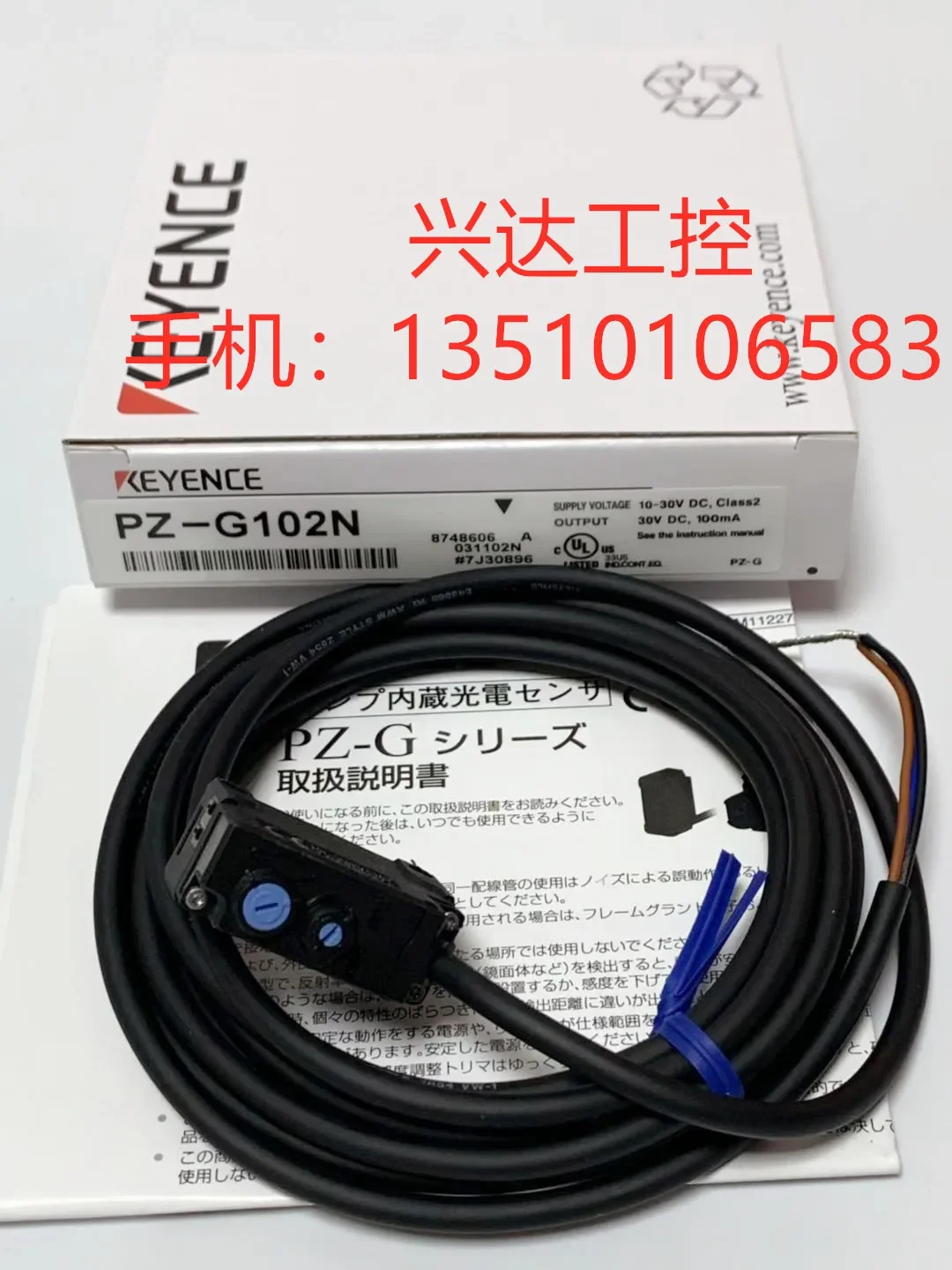 KEYENCE PZ-G101N PZ-G102N  100%  new and original