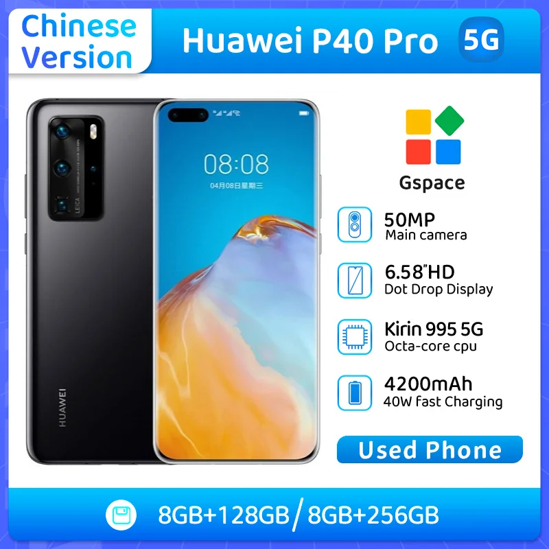 Huawei P40 Pro 5G Android 6.58 inch 2640*1200px 4200mAh RAM 8GB ROM 128GB/256GB 40W Supercharge Used Phone