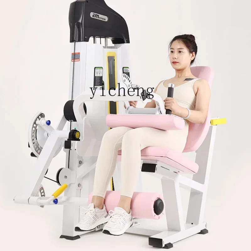 

XL sitting leg flexion and extension training equipment Commercial gym leg flexion and extension leg bending machine