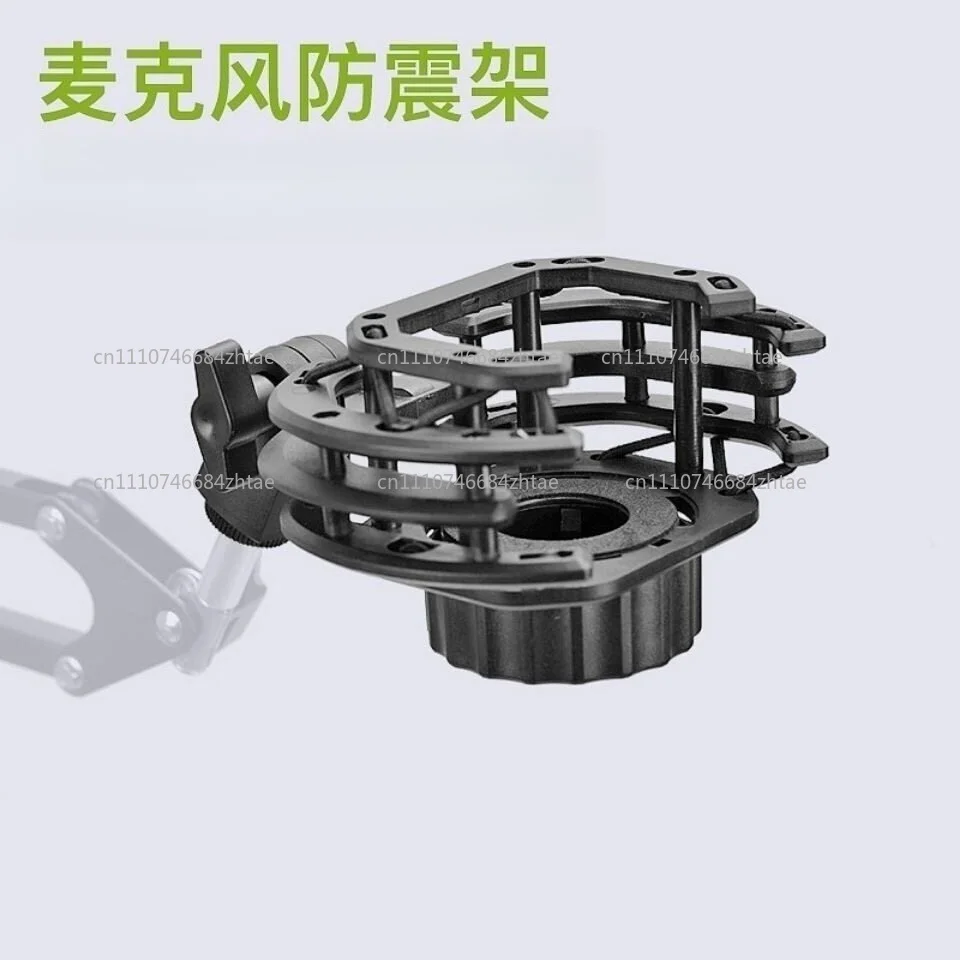 Square Microphone Shock Mount Fit for 240 Model Condenser Mic Universal Mic Anti-Vibration Holder for Desktop Boom Arm Stand