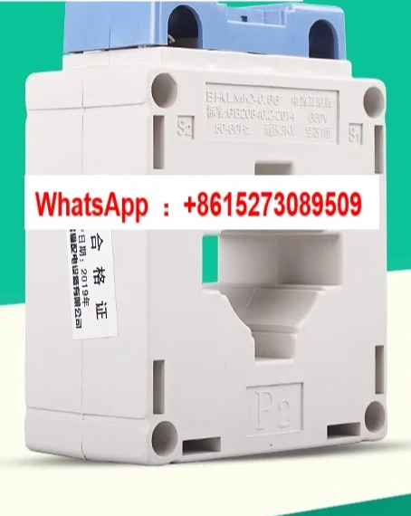 2 Packaged Current …