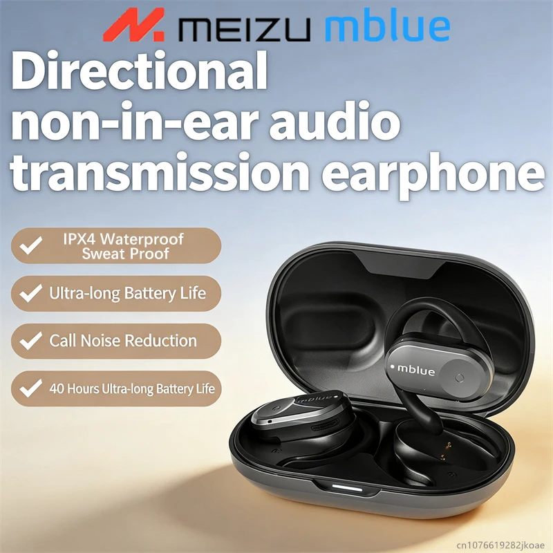 

Наушники Mblue H01 Bluetooth 5.4 с открытым дизайном, легкие спортивные наушники с креплением на ухо, шумоподавлением и Hi-Fi звуком для бега и велоспорта