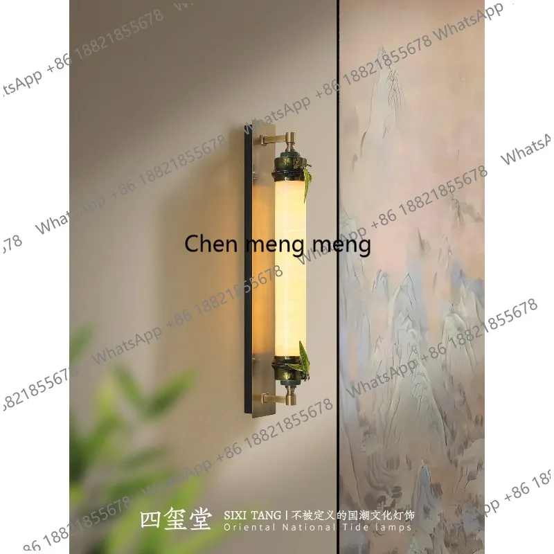 

New Chinese jade wall lamp, living room background wall lamp, all copper Chinese style bedroom bedside lamp