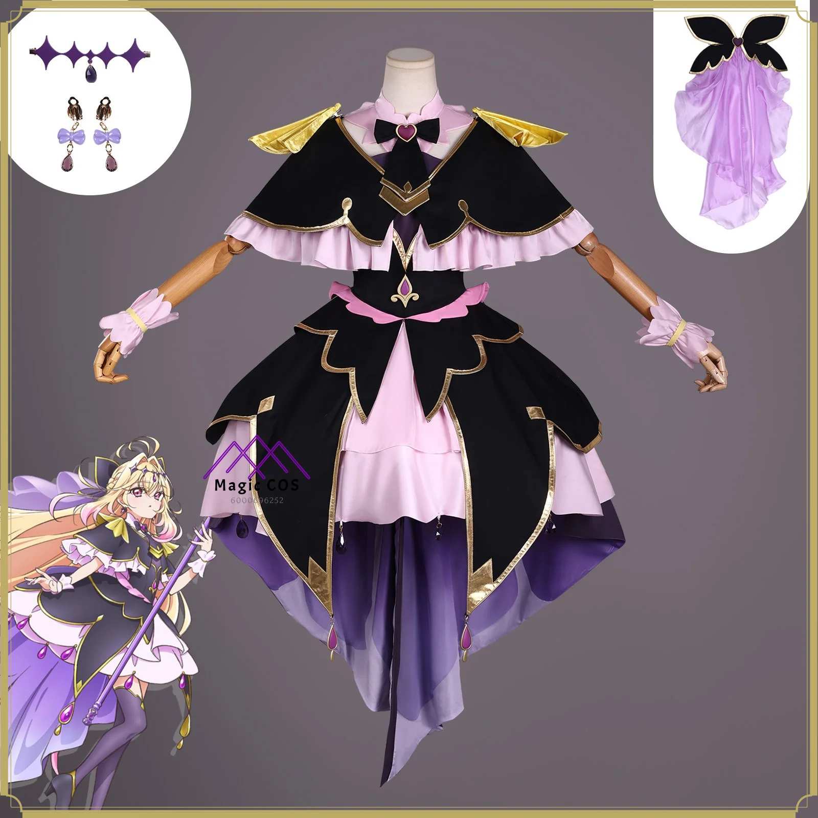 

High Quality Mystery Style Cosplay Costume - Sara Marika Full Set Black Gold Dress Anime Outfit Comic Con Halloween Party Suit