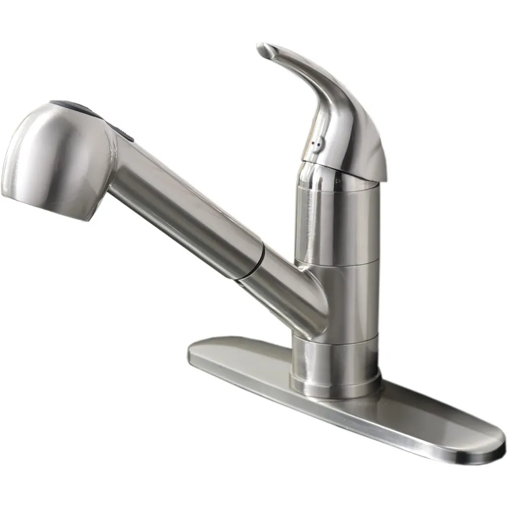 Low Profile Stainless Steel Single Handle Utility Sink Faucet with Pull-Out Sprayer