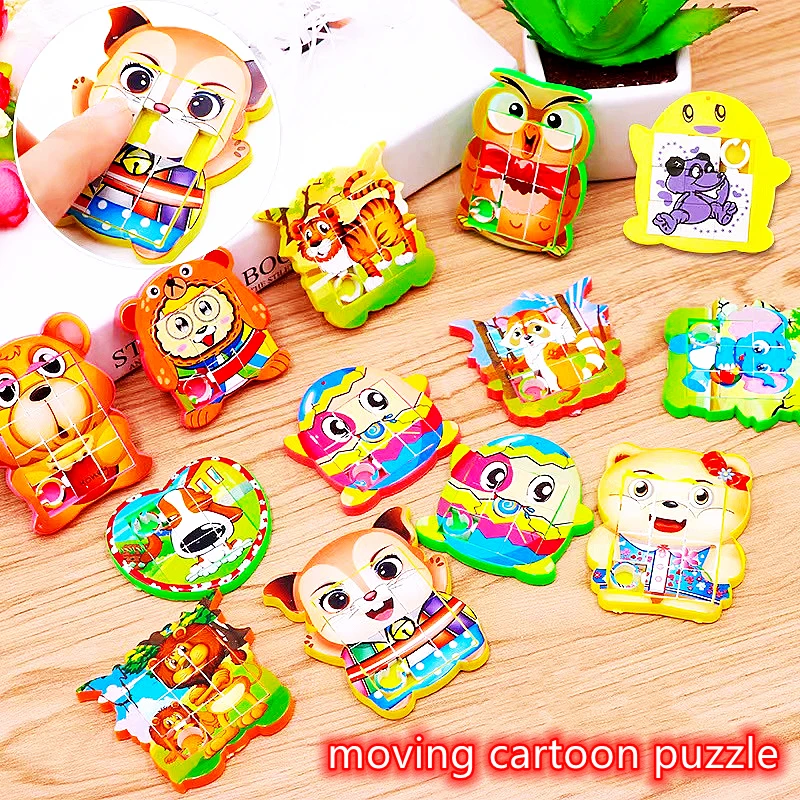 

10Pcs Cute Move Animal Jigsaw Puzzle Kids Birthday Party Gift Baby Shower Children Educational Toys Souvenir Party Favors Reward