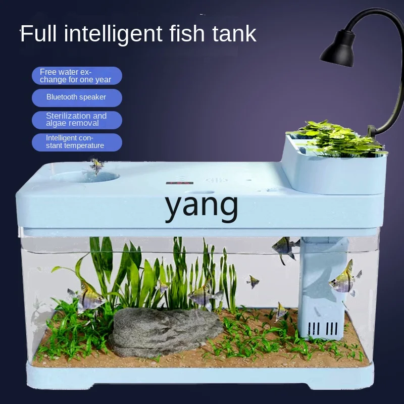 Yjq Fish Tank Small Living Room Intelligent Ecological Fish Globe TV Cabinet Light Luxury Free Care