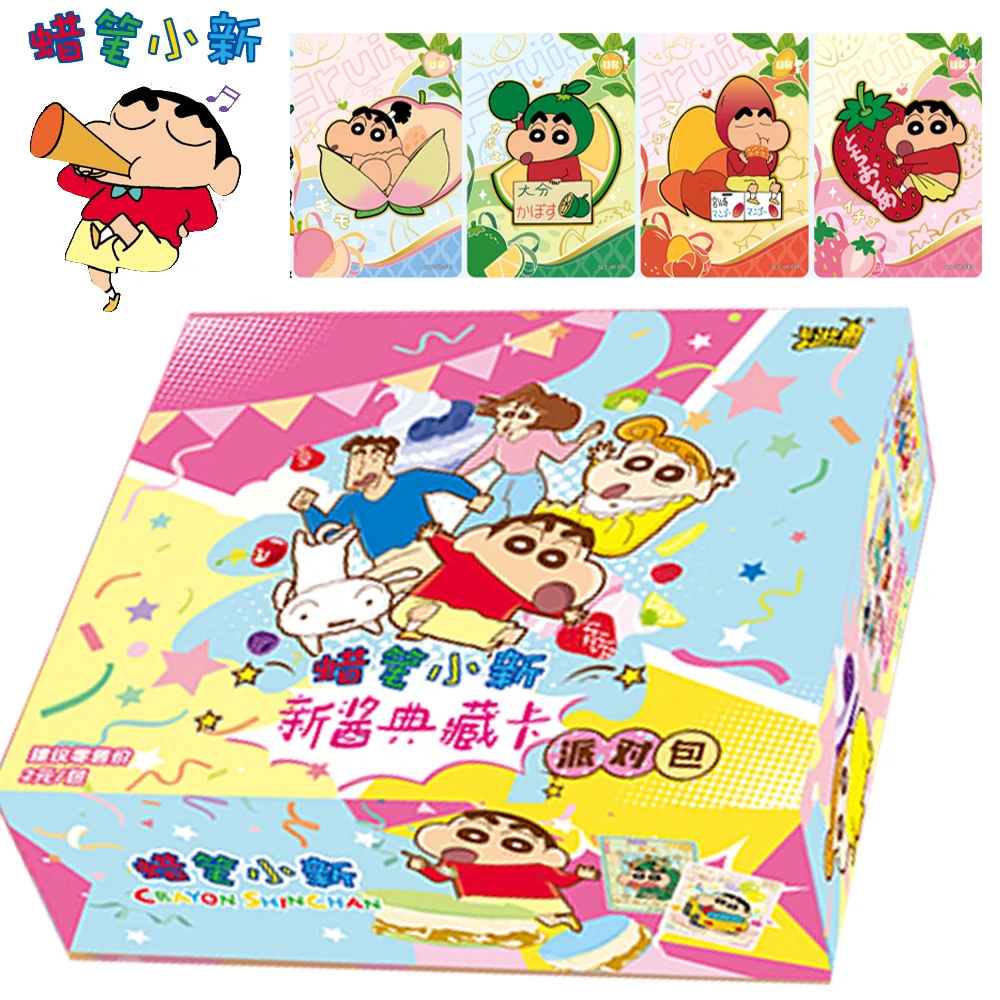 

KAYOU Genuine Crayon Shin-chan Card Funny Anime Characters Cute Cartoon Party Bag New Sauce Rare Collection Card Children's Toy