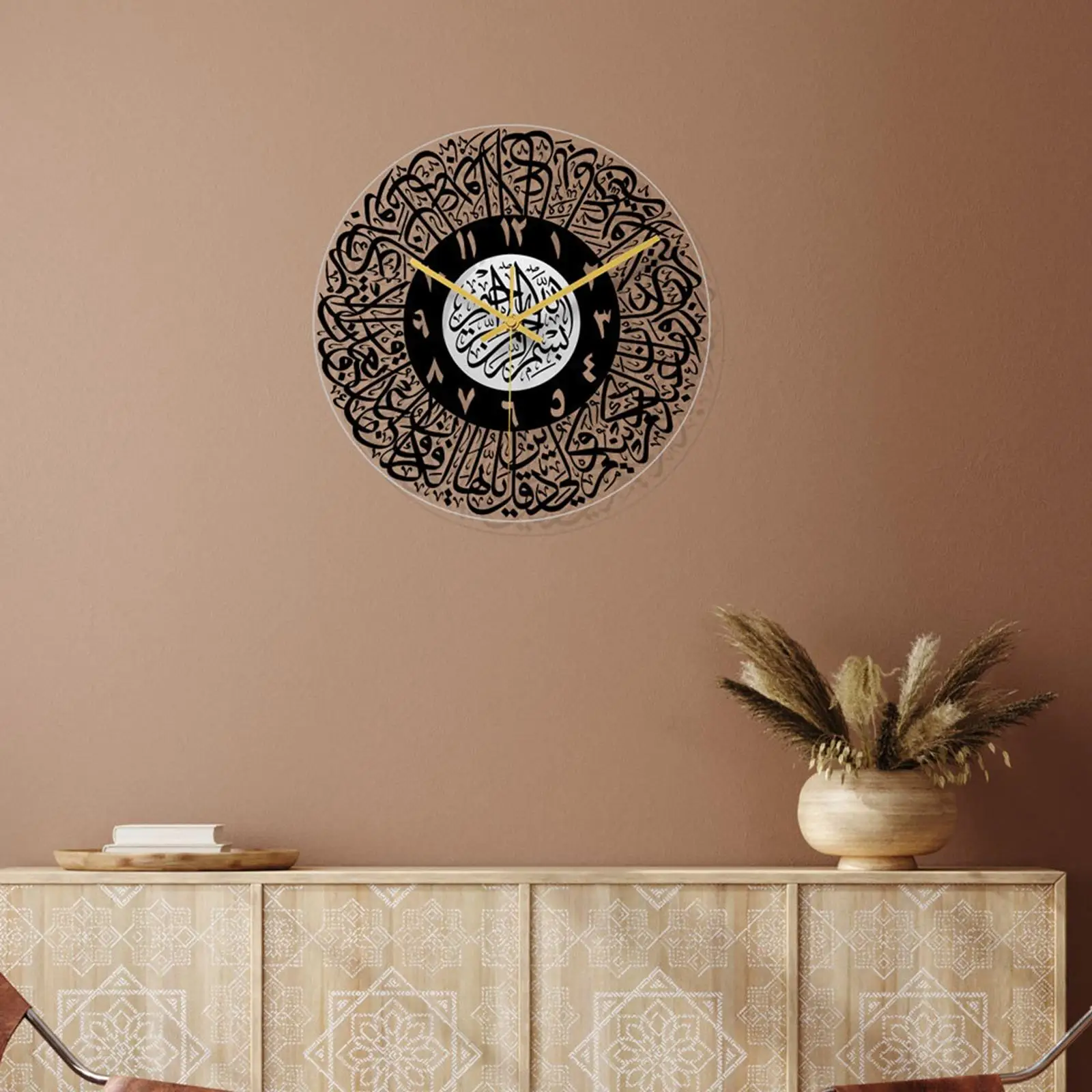 Religious 30cm Islamic Wall Clock Muslim Non Ticking Battery Operate Office