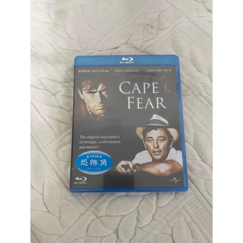 Hong Kong Version Blu-ray BD Horror Corner Brand New and Unopened
