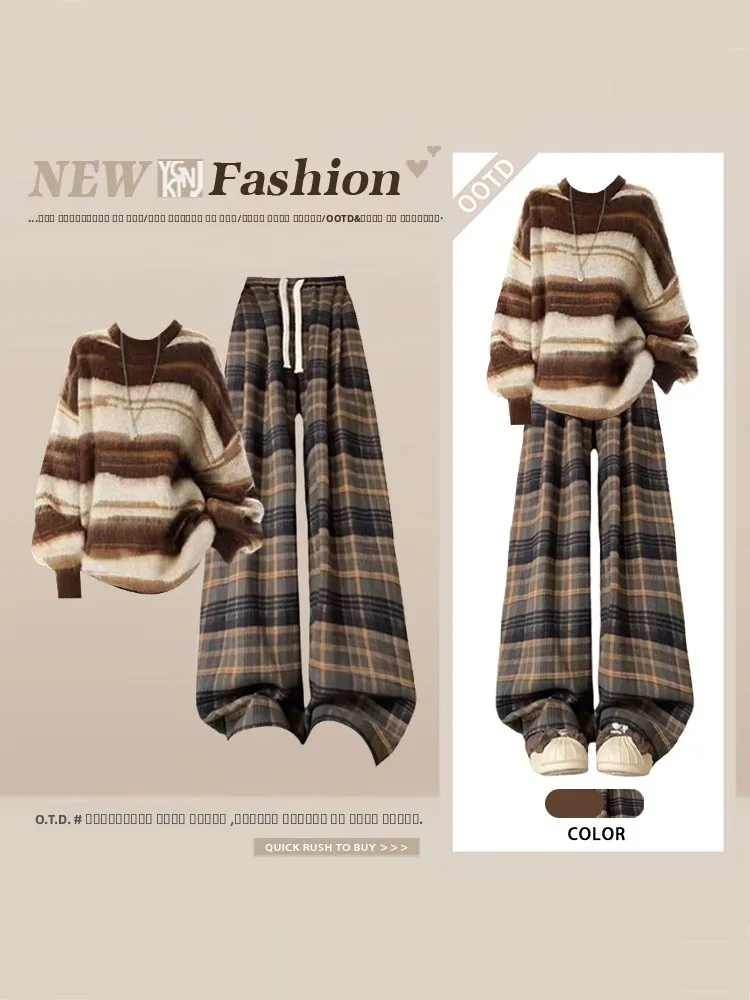 

Зимний винтажный клетчатый свитер с высокой талией, широкие брюки, комплект, женский свободный комплект из двух предметов Aosphere Age Reduction