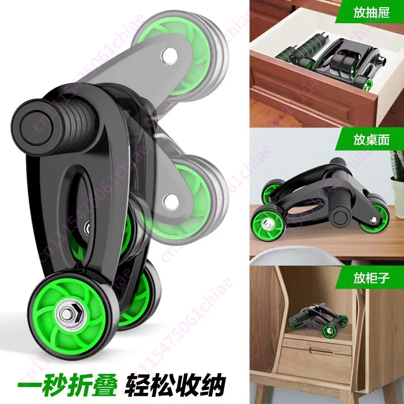 Abdominal Wheel Four Wheels Abdominal Wheel Household Fitness Roller Reducing and Curling Machine Beginner Exercise Equipment