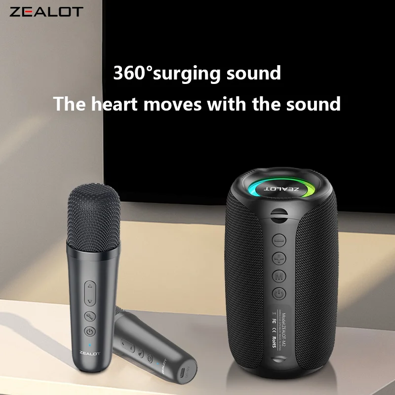 ZEALOT-M2 Bluetooth Speakers 10W Enhanced Bass Portable Outdoor Wireless Speaker Waterproof Speaker Bluetooth 5.4 with 2Mic