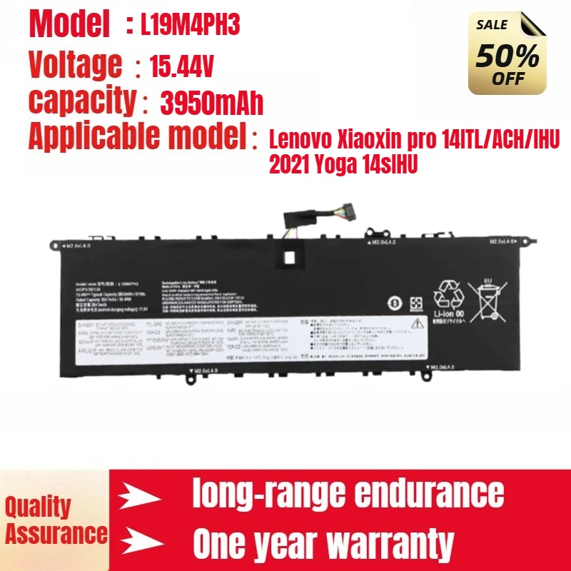 بطارية كمبيوتر محمول Lenovo L19M4PH3 L19D4PH3 جديدة، مناسبة لجهاز Lenovo Xiaoxin pro 14ITL/ACH/IHU 2021 Yoga 14sIHU أصلية جديدة #1