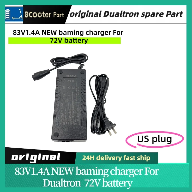 Original DUALTRON 83V 1.4A NEW Baming Plug Charger for DUALTRON DT 72V Electric Scooter STORM ULTRA2/X Ⅱ UP/THUNDER  II/X2