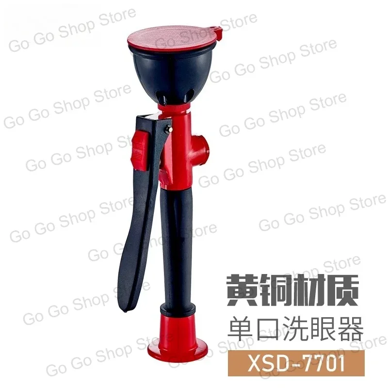 All-copper Laboratory and Factory Inspection Single-port Eye Washers, Double-port Shower Devices, Benchtop and Wall-mounted