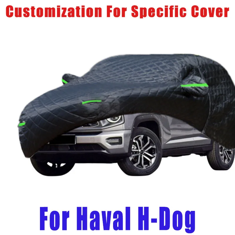 

For Haval H-Dog Hail prevention cover auto rain protection, scratch protection, paint peeling protection, car Snow prevention