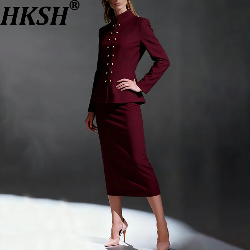 

HKSH Women Elegant Trendy Two-piece Set Beaded Waist Cinching High-end Coat Solid Color Slim Fit Skirt New Spring Autumn HK19946