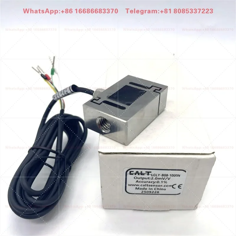 Small S Beam Load Cell LCLY-B08 5N 10N 20N 30N 50N 100N 200N 300N 500N 1000N 2000N