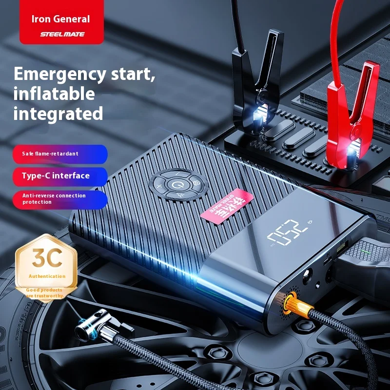 

Tie General беспроводной воздушный насос для автомобильных шин, портативный надувной электрический артефакт, аварийный запуск, мощность, универсальная машина