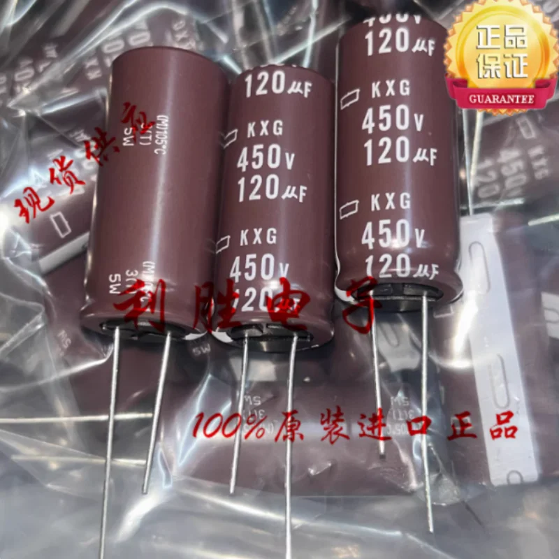 10PCS-100PCS 120UF 450V Japanese NCC Black Diamond Capacitor 450V120UF 18 * 40 KXG High Frequency Low Resistance