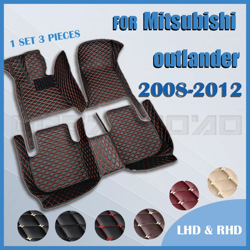 

Автомобильные коврики для Mitsubishi outlander (FIVE SEAT) 2008 2009 2010 2011 2012