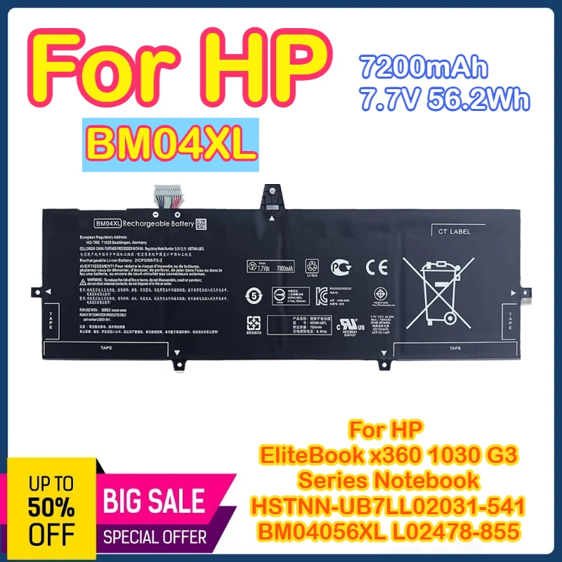 

BM04XL Аккумулятор для ноутбука HP EliteBook X360 1030 G3 G4/1030 G3 45X96UT 3ZH01EA Series BMO4XL HSTNN-UB7L L02031-241 L02031-2C1