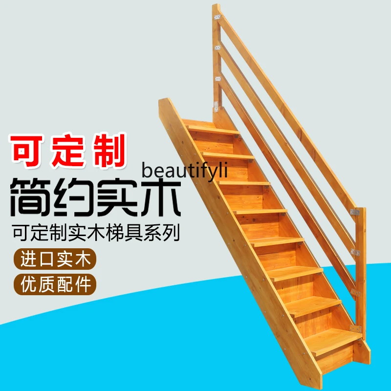 Solid Wood Loft Stairs Straight Ladder with Armrest Wooden Ladder Widened Step Ladder