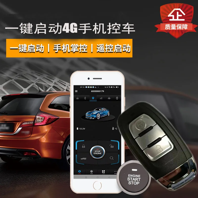 Universal Bluetooth Car Push Button Start System, Keyless Entry Smart Anti‑Theft Security System With Mobile Phone Control