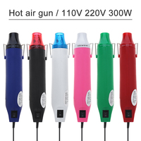 110V / 220V 300W Hot Air Gun Electric Power Hot Dryer Mini DIY Heat Gun with EU / US Plug for Shrink Tubing Car Wrap