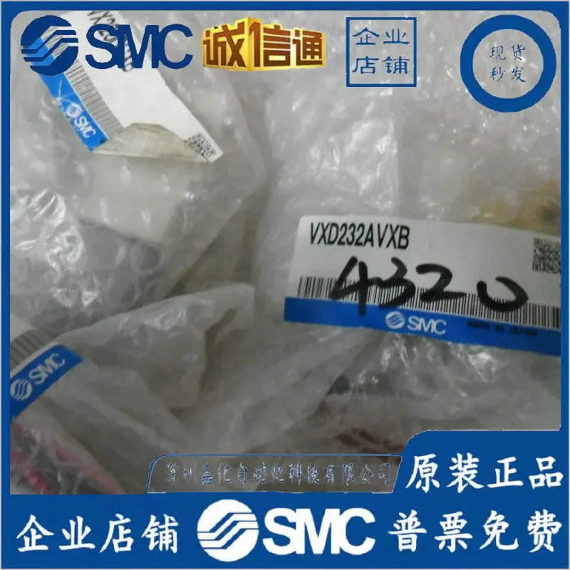2026 Brand New Original SMC Genuine Solenoid Valve VX2260G-04-5G1, VXD232AVXB