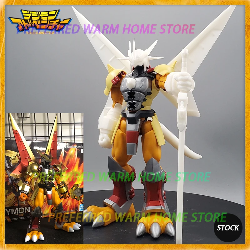 Model Customization BANDAI FRS Victory Greymon Accessory Part Model Toy Digimon Adventure Gk 3D Printing War Greymon