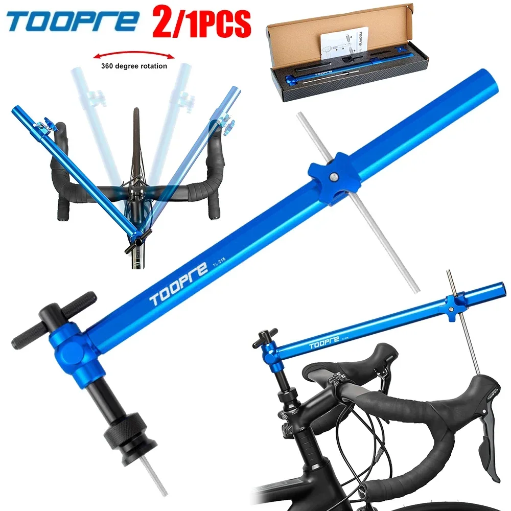 

TOOPRE Bike Shifter Alignment Tools MTB Bicycle Hand Shift Head Mount Handlebar Height Angle Symmetrical Adjuster Leveling Tools