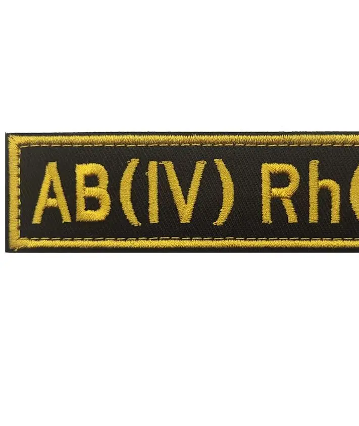 8 brassards russes EMR de reconnaissance de groupe sanguin, badges magiques, patchs de sac à dos pour activités sportives et fitness en extérieur