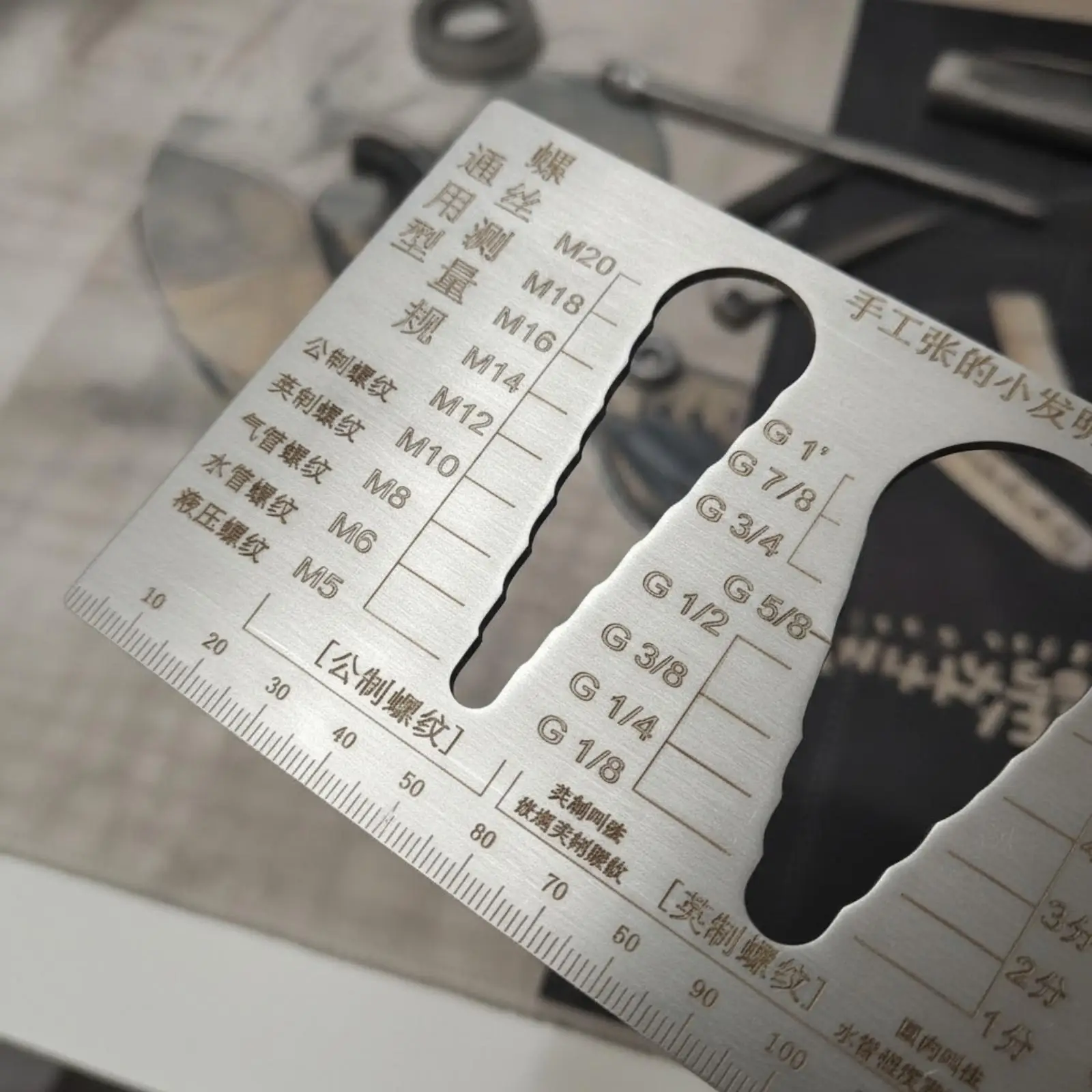 Screw Measurement Gauge Precision Stainless Steel Screw Gauge with Ruler Allall-in-One Long-Lasting for Maintenance Technicians