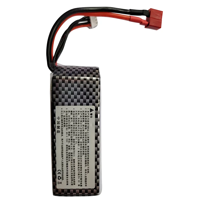 Akumulator litowo-jonowy 2S 7,4 V 2000 mAh / ulepszony akumulator Lipo 3S 11,1 V 2500 mAh do bezszczotkowych samochodów R/C MJX Hyper Go14301 14302