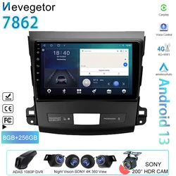 Android 13 samochodowe Multimedia Radio odtwarzacz dla Mitsubishi Outlander 2 dla Citroen C-Crosser dla Peugeot 4007 nawigacja nr 2din DVD