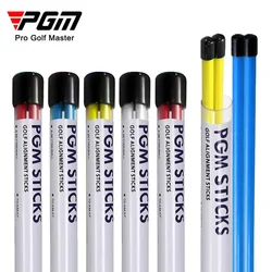 PGM 2 Pcs Golf Training Aids Indicator Stick Putter Auxiliary Trainer Golf Alignment Stick Putting Direction Indicator JZQ002