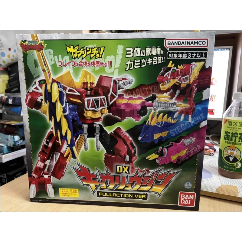 Genuine Dx Ohsama Sentai King Ohger Zyuden Sentai Kyoryuger New Version Strong Dragon God Tyrannosaurus Rex Model Collection