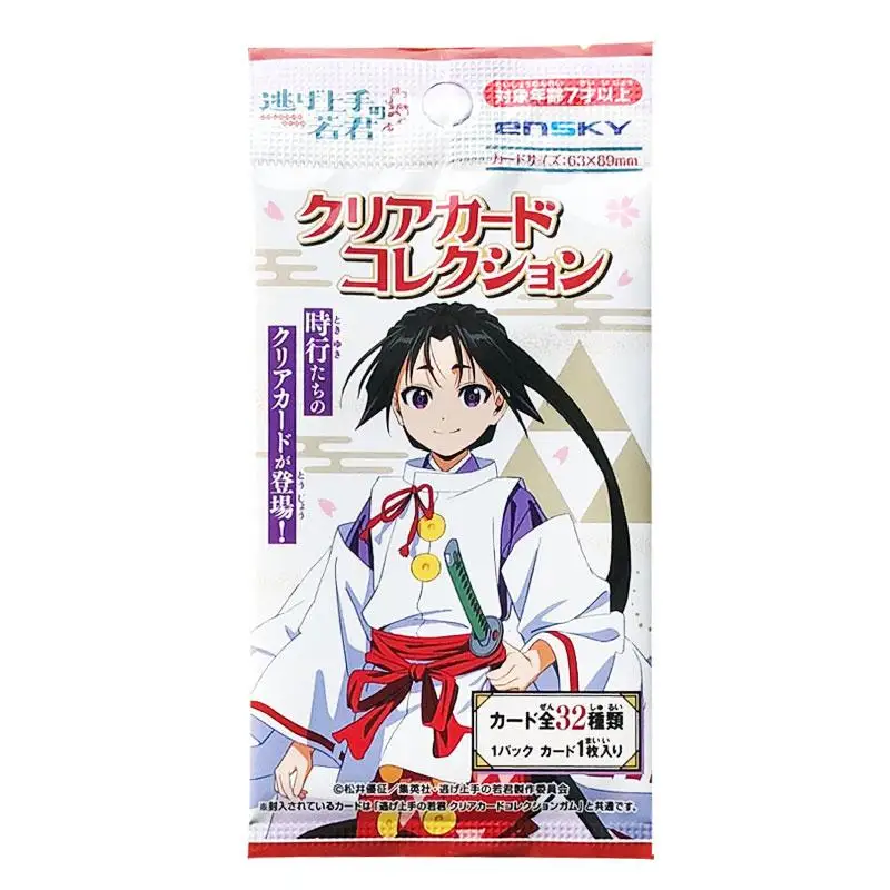 Spot genuine Ensky The Elusive Samurai collectible cards character cards anime merchandise girls' hobbies toys birthday gifts