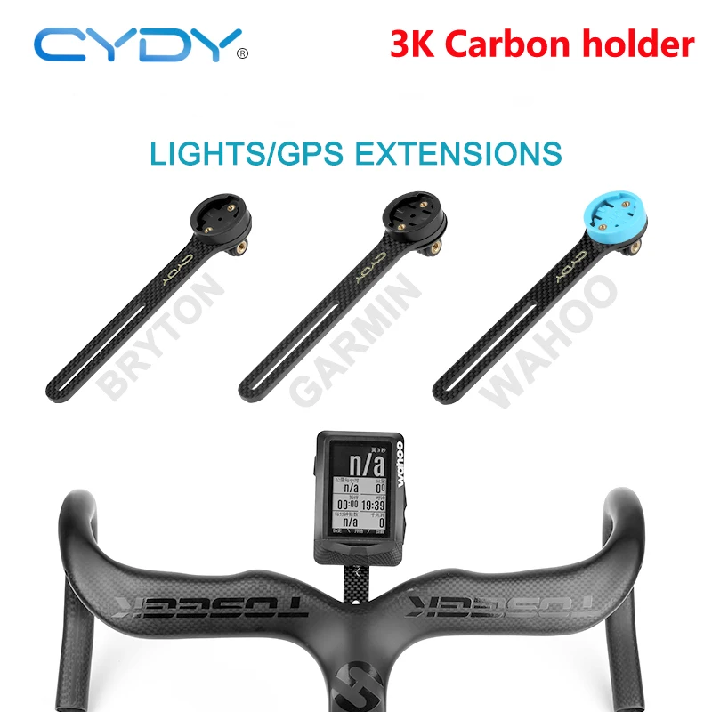 CYDY Carbon Garmin Mount Edge 130 200 520 자전거 컴퓨터 홀더 Bryton Rider 320 420 사이클링 자전거 라이트 레이저 램프 클립 카메라, 사이클링 자전거 라이트 엣지