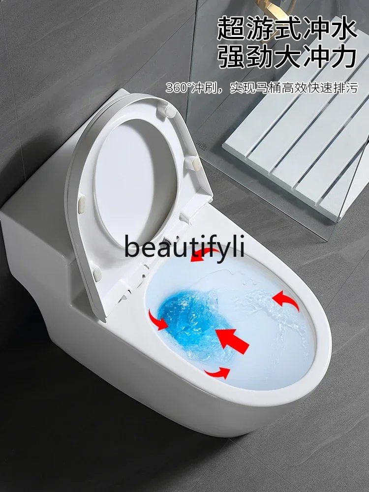 Pump toilet, super swirl siphon type, water-saving, silent, deodorant and anti-splashing, large pipeline, anti-blocking toile