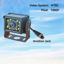 On-board camera truck recorder monitoring rear view infrared HD AHD digital signal 720p 1080P vehicle 12v24VAuto Parts
