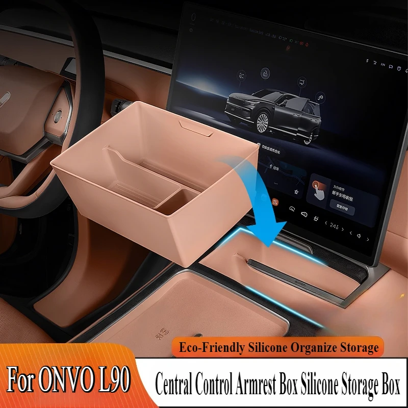 

For NIO ONVO L90 Central Control Armrest Box Silicone Storage Box Organize Car Interior Modified Supplies Accessory