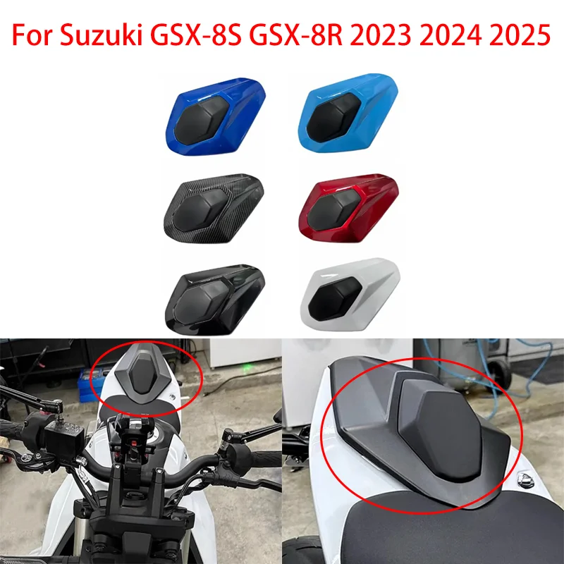 

Motorcycle Accessories Rear Passneger Seat Cover Tail Section Fairing Cowl Fit For Suzuki GSX-8S GSX-8R 2023 2024 2025
