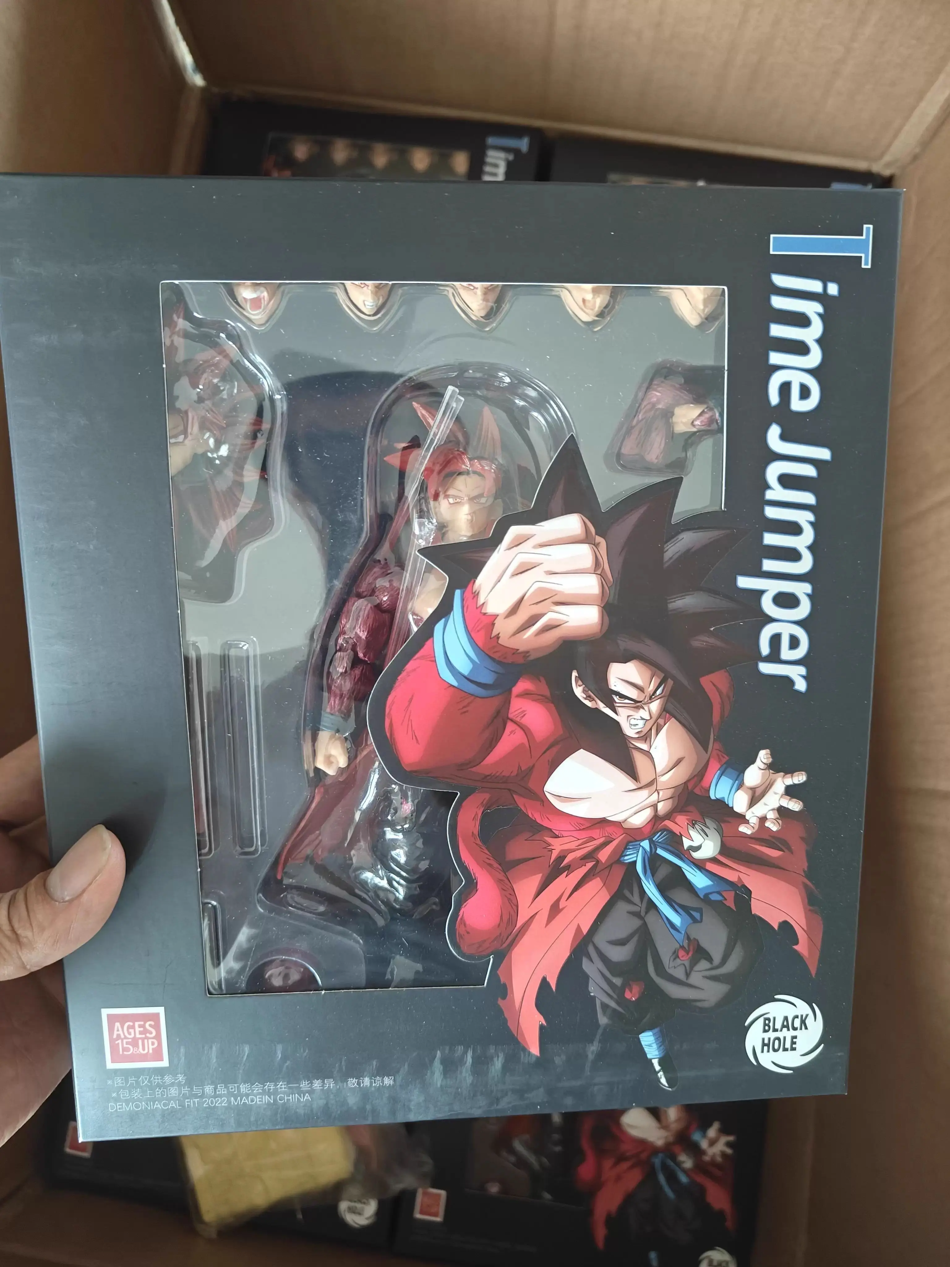 En Stock trou noir Dragon Ball Super Saiyan 4 Ssj 4 Son Goku Time Jumper Anime Figurine modèle jouets cadeaux