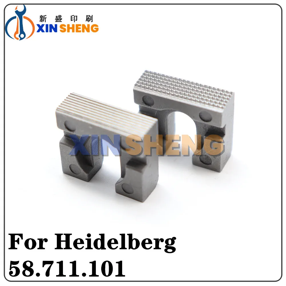 Best Quality 58.711.101 Gripper Pad For Heidelberg SM102 CD102 Printing Machine Parts