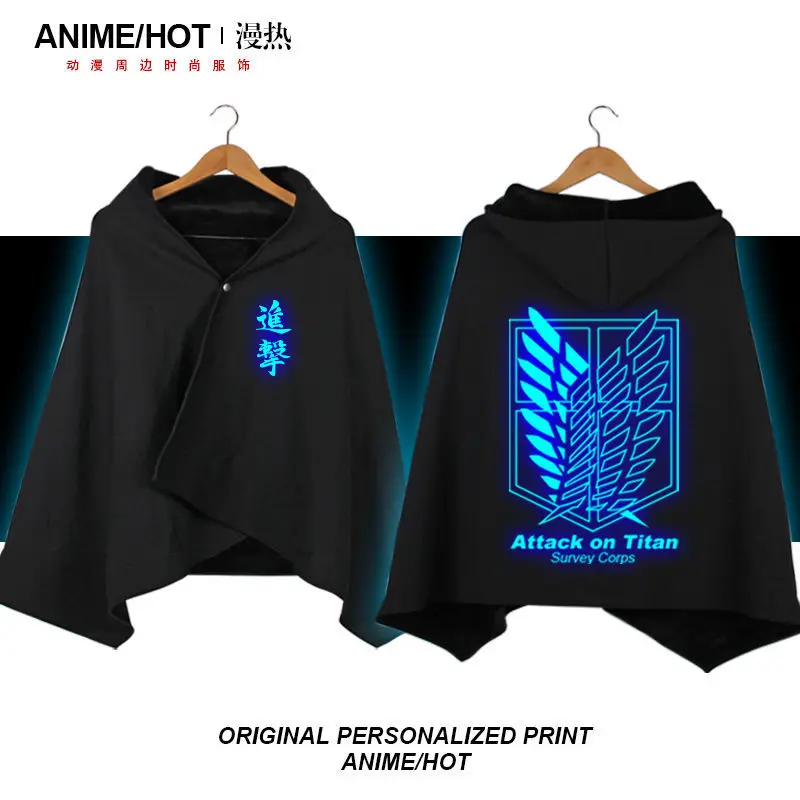 Штурмовая одежда, гигантская накидка, накидка, шаль, термоодеяло, куртка для сна, костюм вокруг крыльев свободы