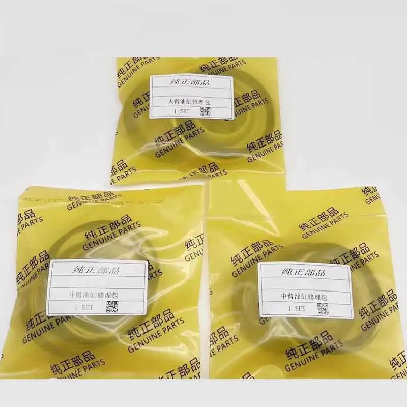 

For Sany Excavator SY65 75 85 95-8/9/10 Big Dipper Arm/Bulldozer/Oil Cylinder Oil Seal Repair Kit